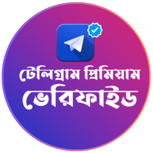 Telegram premium subscription price