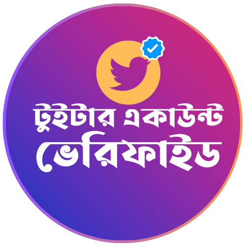 Twitter blue subscription price